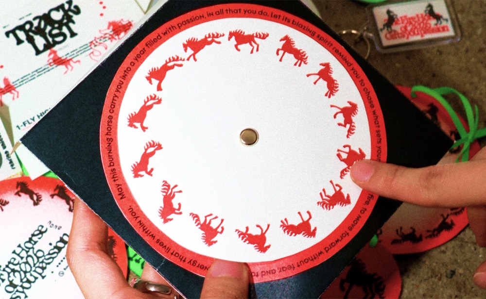 FIRE RUNNING HORSE NEW YEAR CARD