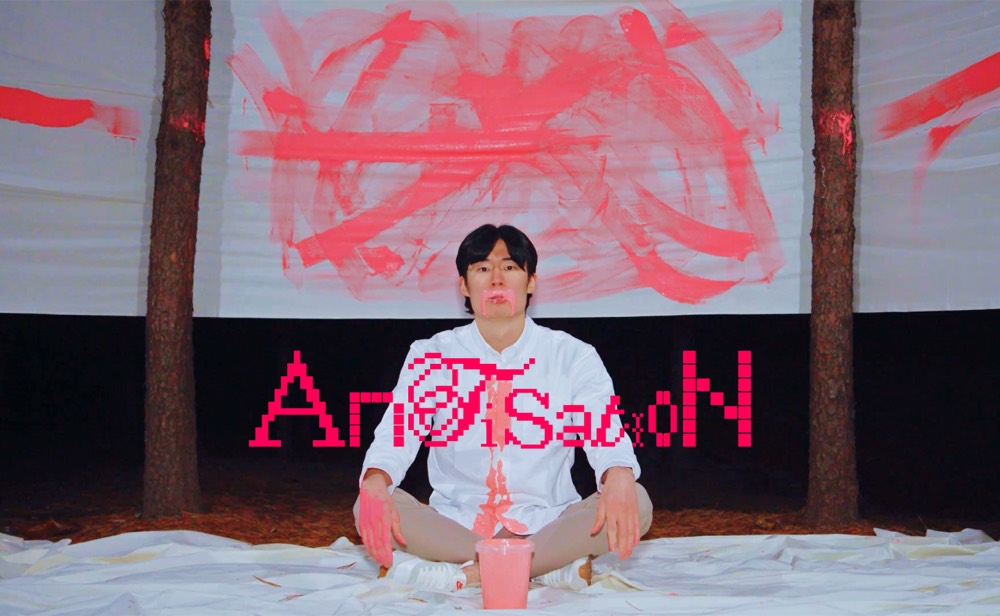GRADUATION EXHIBITION “ANTISATION”